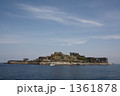 軍艦島