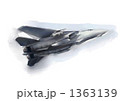 F14