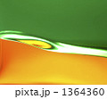 No.99