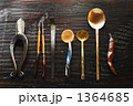 1364685