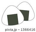 おにぎり