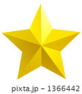 五芒星
