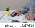 図面を書く