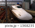 1368235