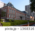 法務省旧本館