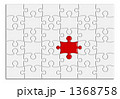 パズル 