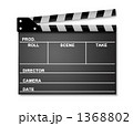 カチンコ 