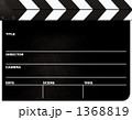 カチンコ