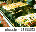 1368852