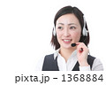 コールセンター