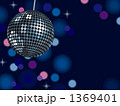 ミラーボール