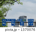 標識（内堀通りより）