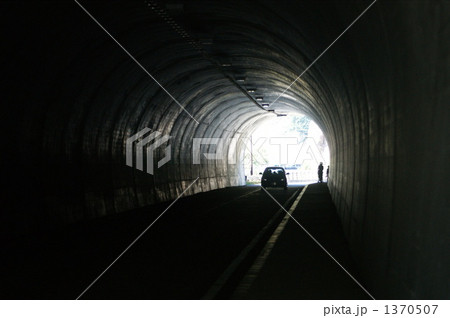 「トンネル」の写真素材
