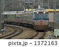 小田急3000系