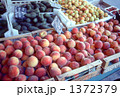 青果店