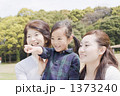 1373240