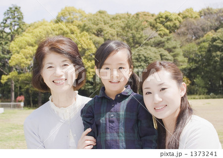 「 」の写真素材 「 」の写真素材