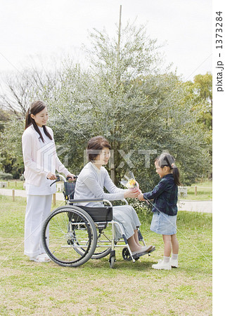 「                              」の写真素材