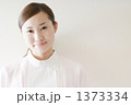 1373334