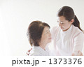 1373376