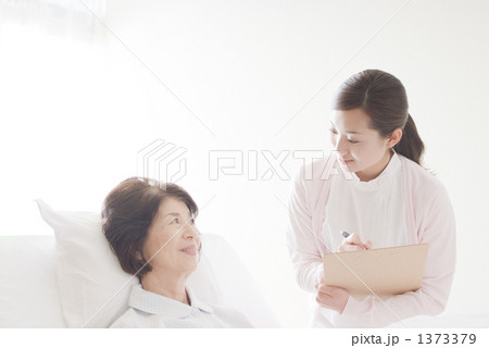 「                              」の写真素材