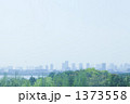 葛西臨海公園からの風景
