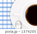 コーヒータイム
