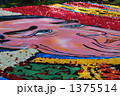 フラワーアート・ペリー