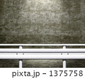 1375758