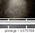 1375768