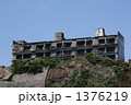 軍艦島