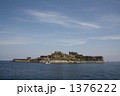 軍艦島