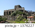 軍艦島