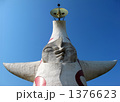 太陽の塔