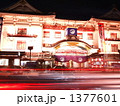 歌舞伎座