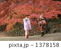 平安の逢瀬