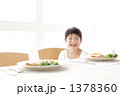 1378360