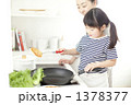 1378377