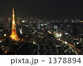東京タワーが見える夜景