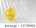 キッチンタイマー