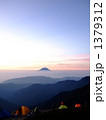 1379312