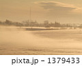 1379433