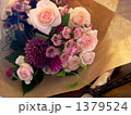 1379524