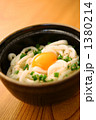 うどん