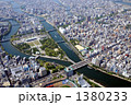 広島平和記念公園を空撮
