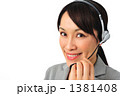 女性オペレーター