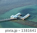 ハワイのホテル客室より俯瞰した桟橋