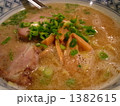 潮そば