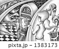異次元の国にようこそ