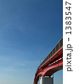 赤い橋